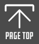 ページ先頭へ